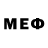 МЕФ кристаллы Jel OwO