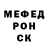 А ПВП крисы CK David Wacker