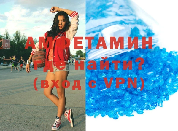 твердый Дмитров