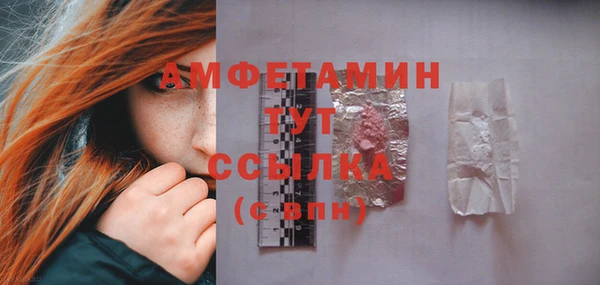 кокс Дмитровск
