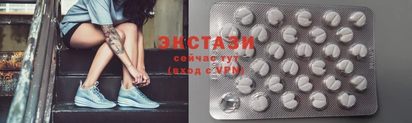 кокс Дмитровск
