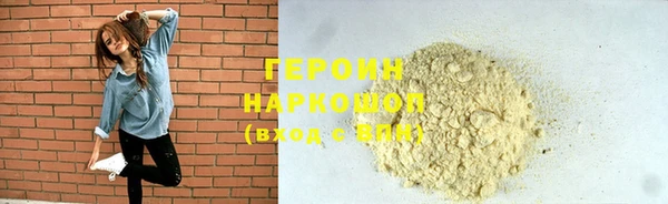 твердый Дмитров