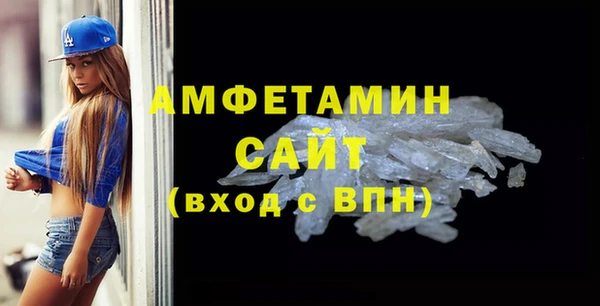 кокс Дмитровск