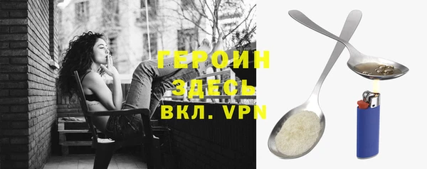 mix Дмитриев