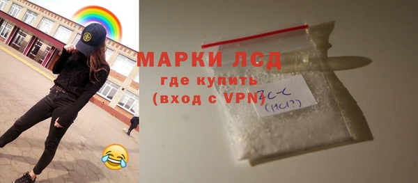 кокс Дмитровск
