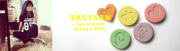крисы Гусев