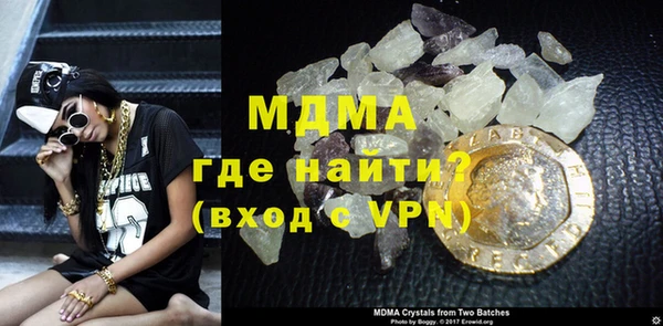 твердый Дмитров