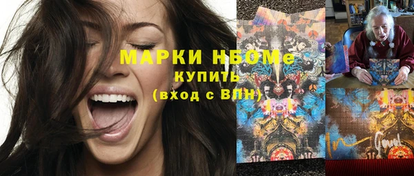 mix Дмитриев