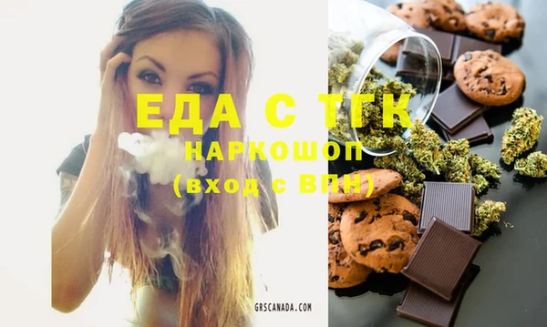 mix Дмитриев