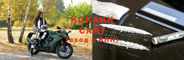 кокс Дмитровск