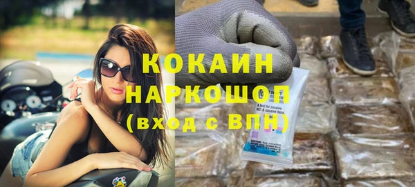 кокс Дмитровск