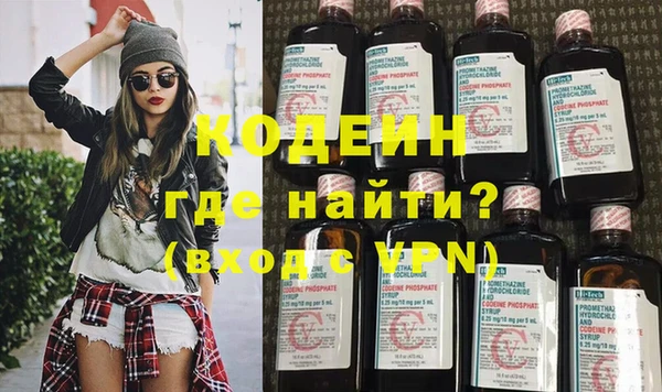 твердый Дмитров