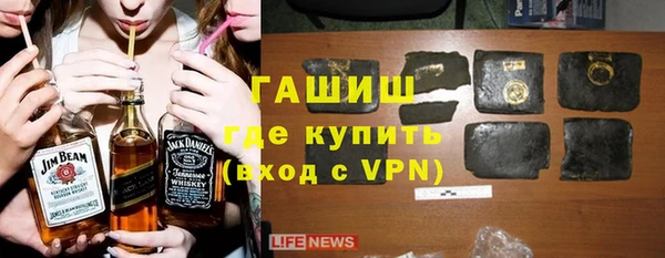 крисы Гусев