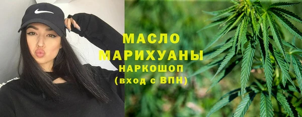 твердый Дмитров