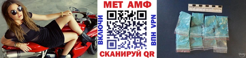 Купить  Луховицы  Метамфетамин Methamphetamine 